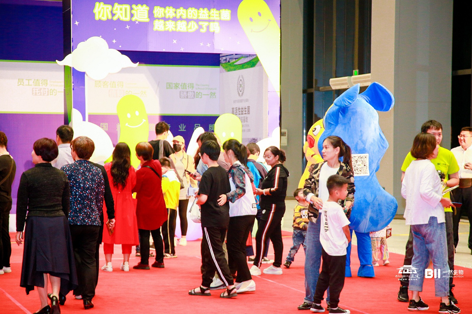 2024年澳门原料免费118